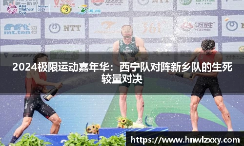 8858cc永利