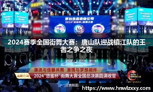 8858cc永利官网