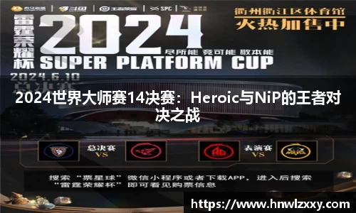 8858cc永利官网