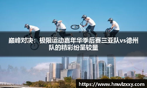8858cc永利官网