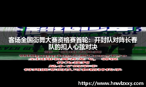 8858cc永利平台
