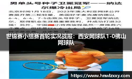 8858cc永利