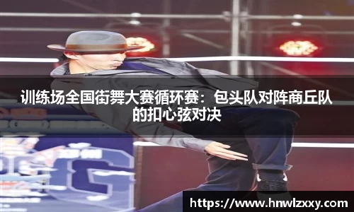 8858cc永利