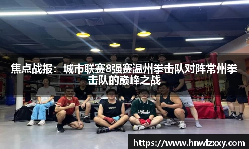 8858cc永利官网