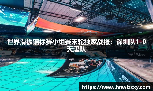 8858cc永利官网