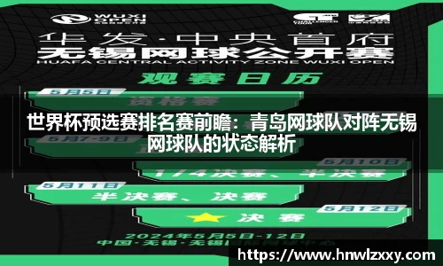 8858cc永利