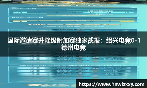 8858cc永利