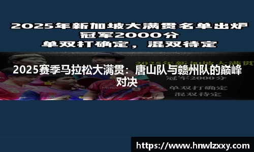 8858cc永利官网