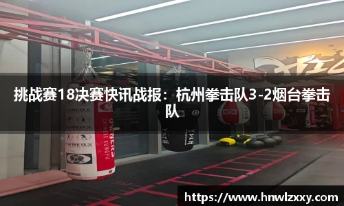 8858cc永利官网