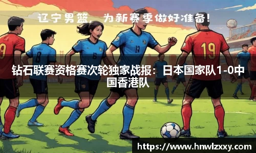 8858cc永利