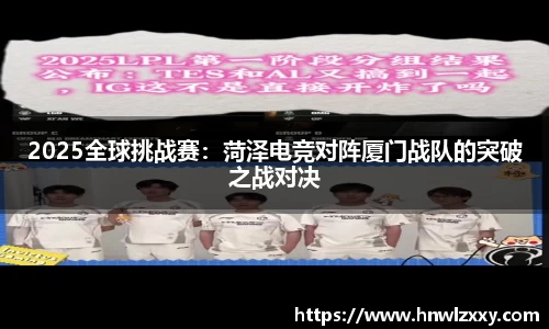8858cc永利平台