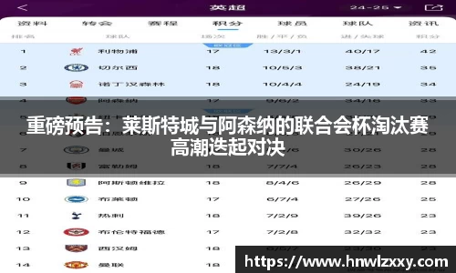 8858cc永利