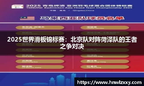 8858cc永利官网