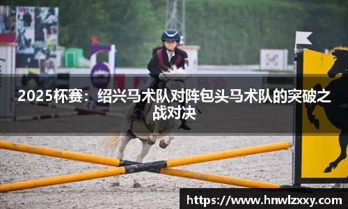 8858cc永利平台