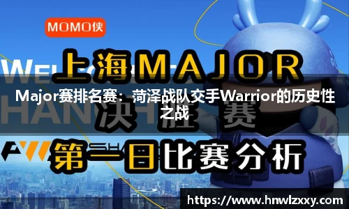 8858cc永利官网