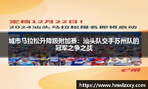 8858cc永利官网