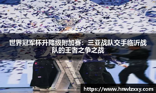 8858cc永利官网