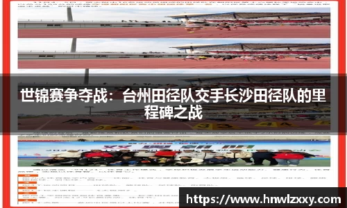 8858cc永利官网