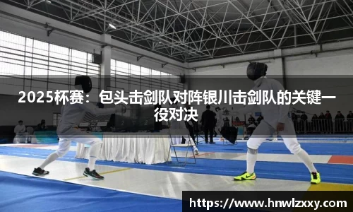 8858cc永利