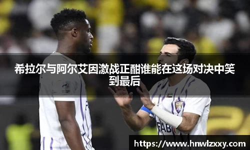 8858cc永利官网