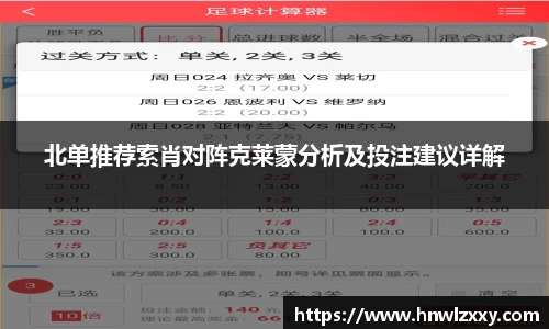 8858cc永利